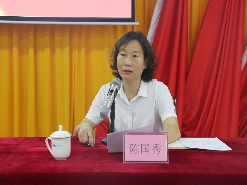 1659089123957026.jpg 4.陈书记讲话.jpg