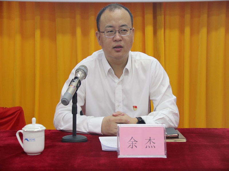 1659089145586394.jpg 5.余总讲话.jpg